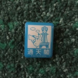 Pokemon Center Japan pin - Tsutenkaku